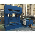 Sheet Aluminium Sheet Hydraulic Gantry Shear